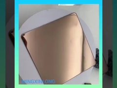 दर्पण प्राचीन कॉफी सजावट के लिए सोने के रंग की स्टेनलेस स्टील शीट