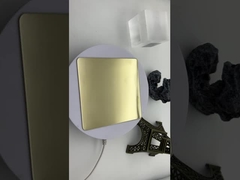 दर्पण शैंपेन सोना स्टेनलेस स्टील