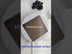 हेयरलाइन कॉफी स्टेनलेस स्टील शीट