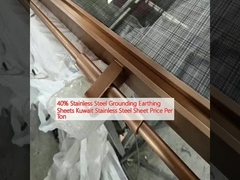 40% स्टेनलेस स्टील ग्राउंडिंग ग्राउंडिंग शीट कुवैत स्टेनलेस स्टील शीट कीमत प्रति टन