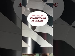 नक़्क़ाशी स्टेनलेस स्टील शीट