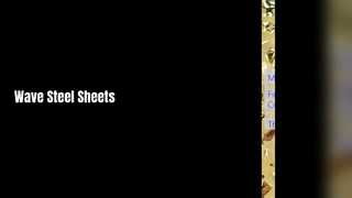 मिरर वेव स्टील शीट्स की कीमत