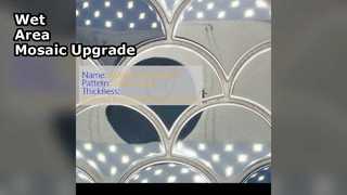 गीले क्षेत्रों के लिए समुद्री स्टेनलेस स्टील मोज़ेक