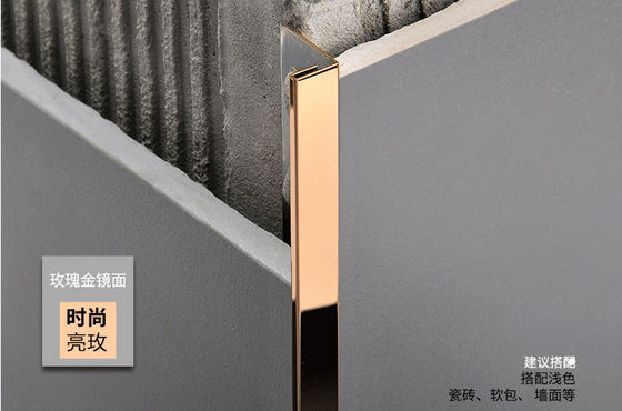 अच्छा दाम सिरेमिक किचन कोनर एज या वॉल एज सजावटी सुरक्षा के लिए 201 304 316L स्टेनलेस स्टील चैनल ट्रिम प्रोफ़ाइल ऑनलाइन