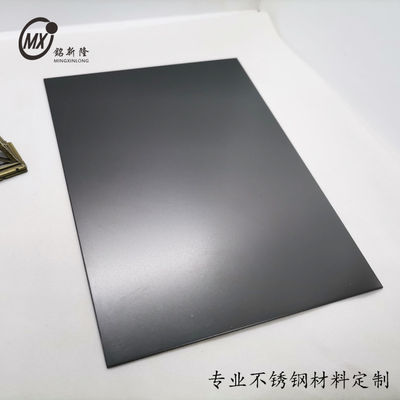 अच्छा दाम ब्लैक 201j1j2 स्टेनलेस स्टील शीट्स बीडब्लास्टिंग सतह रंग इनोक्स शीट्स लिफ्ट के लिए पीवीडी कोटिंग ऑनलाइन