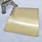 टवील ब्रश जेडआर-पीतल रंग स्टेनलेस स्टील शीट पीवीडी चढ़ाना टाइटेनियम
