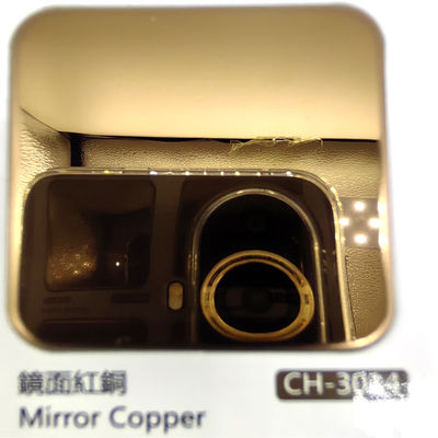 अच्छा दाम मिरर फ़िनिश के साथ रंगीन स्टेनलेस स्टील प्लेट, सजावट के लिए कई रंगों में 8k लाल तांबा ऑनलाइन