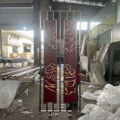 स्वर्ण धातु स्टेनलेस स्टील स्क्रीन विभाजन और कमरे विभाजक