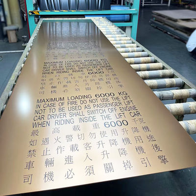 अच्छा दाम 8k सोने की पीवीडी कोटिंग स्टेनलेस स्टील शीट के साथ एंटी फिंगरप्रिंट के साथ फाइव स्टार होटल लिफ्ट के लिए ऑनलाइन