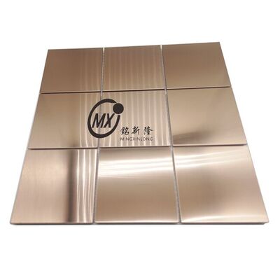 अच्छा दाम रसोईघर बैकस्प्लाश बाथरूम की दीवार धातु मोज़ेक ऑनलाइन